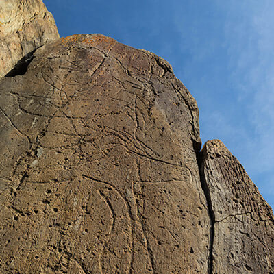 Figuras rupestres de Foz Côa